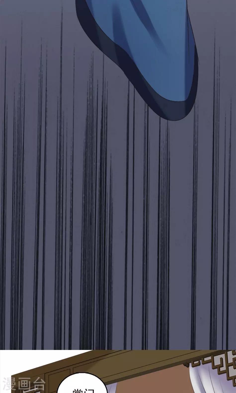 第37话-第37话