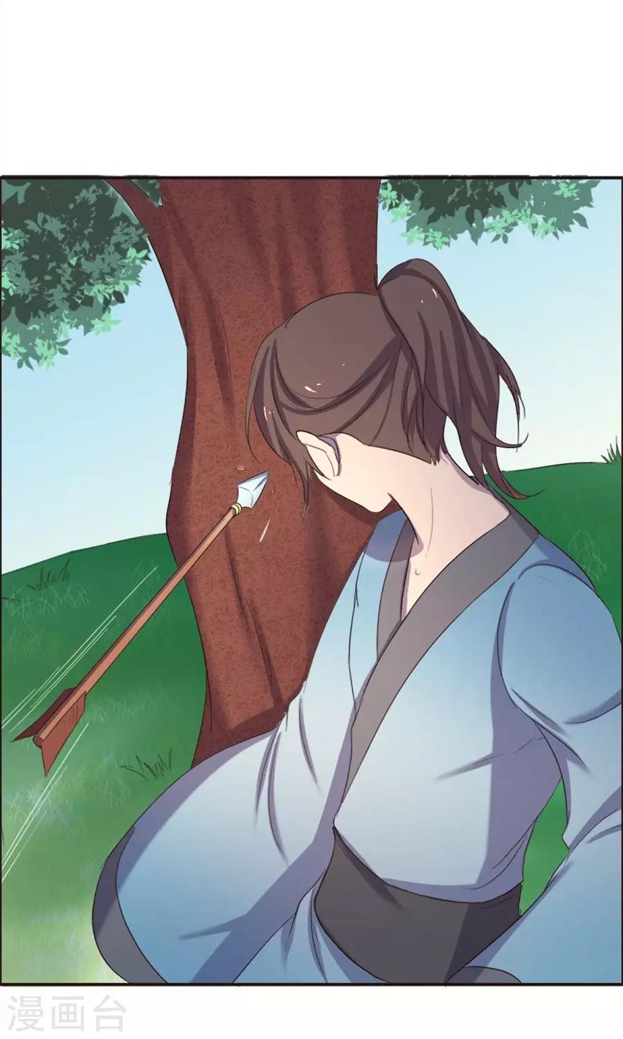 第39话-第39话