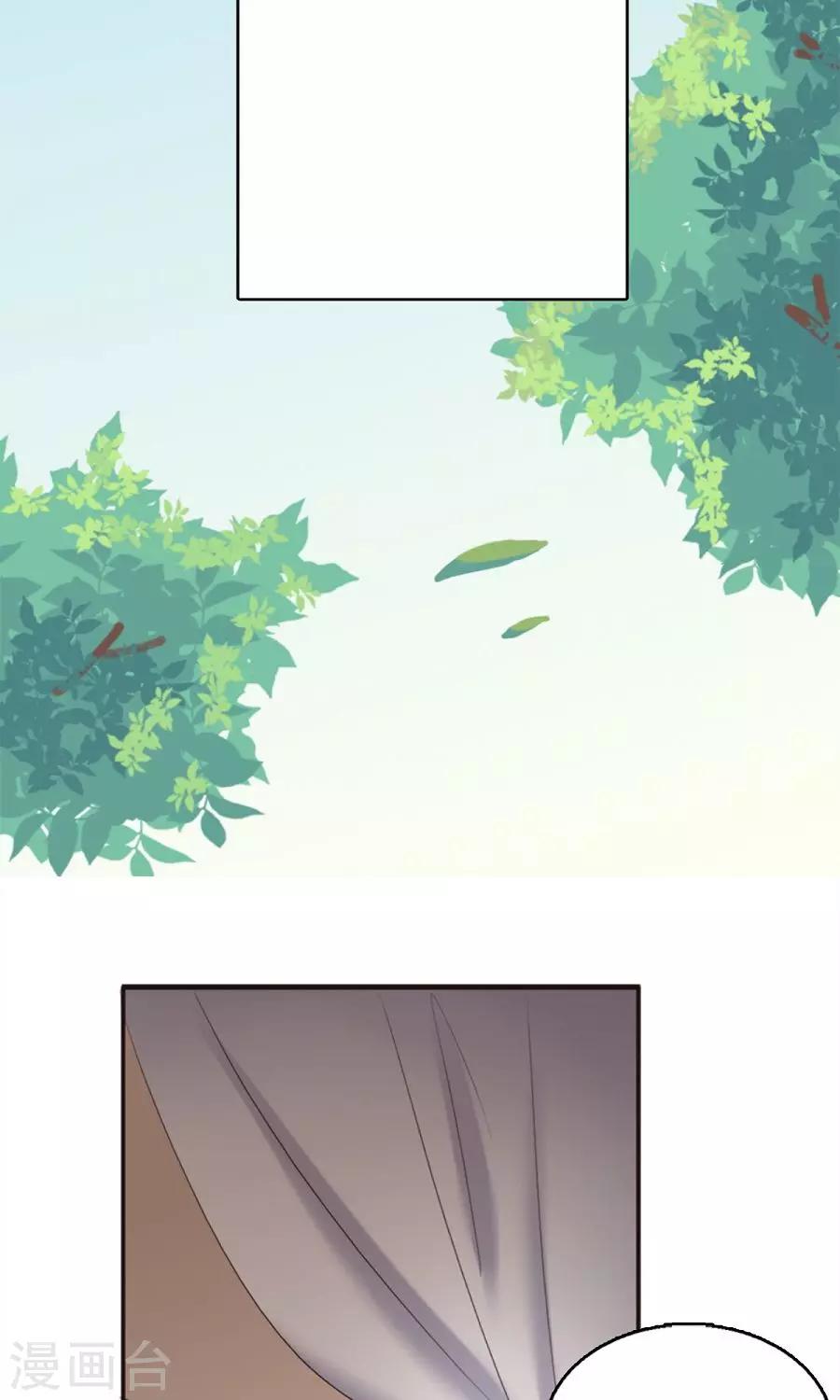 第39话-第39话