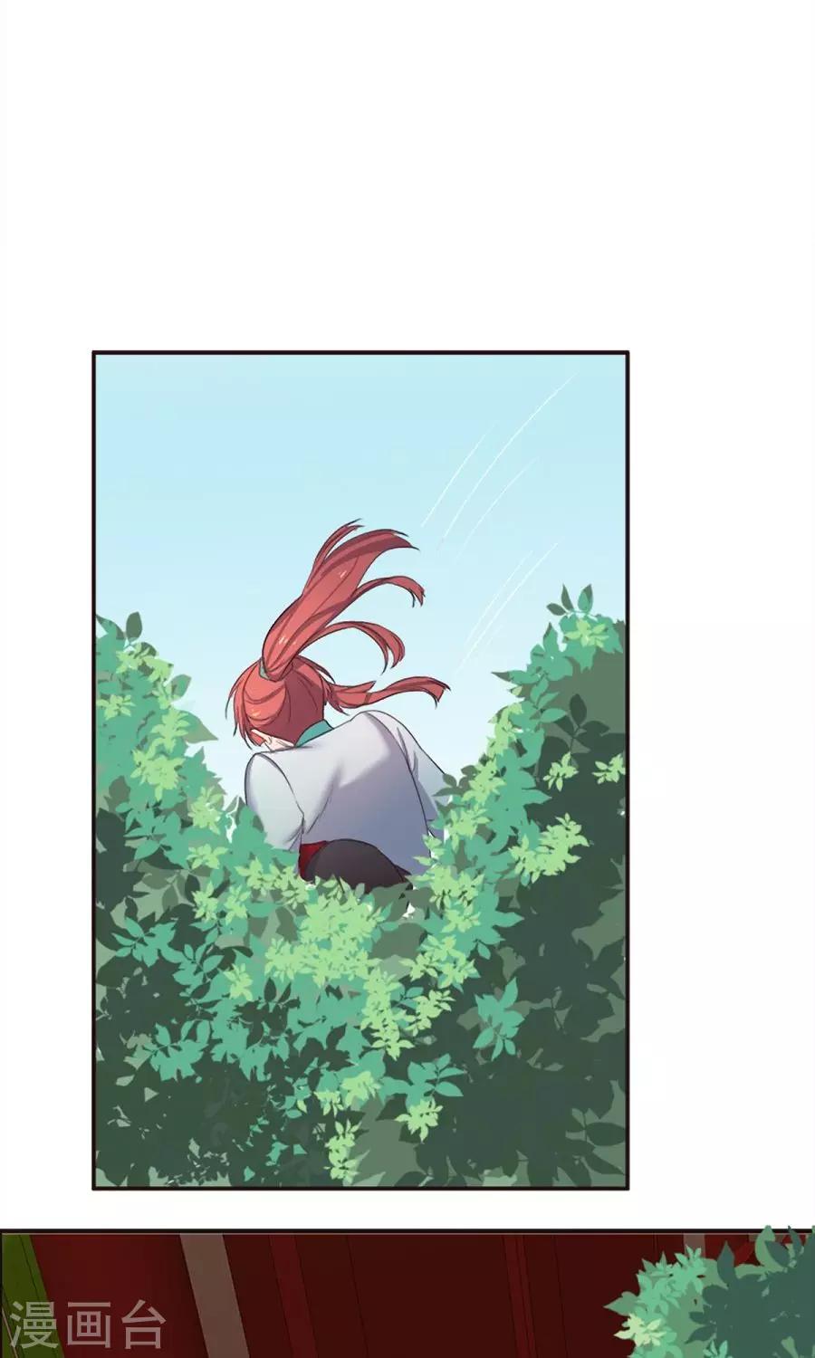 第41话-第41话