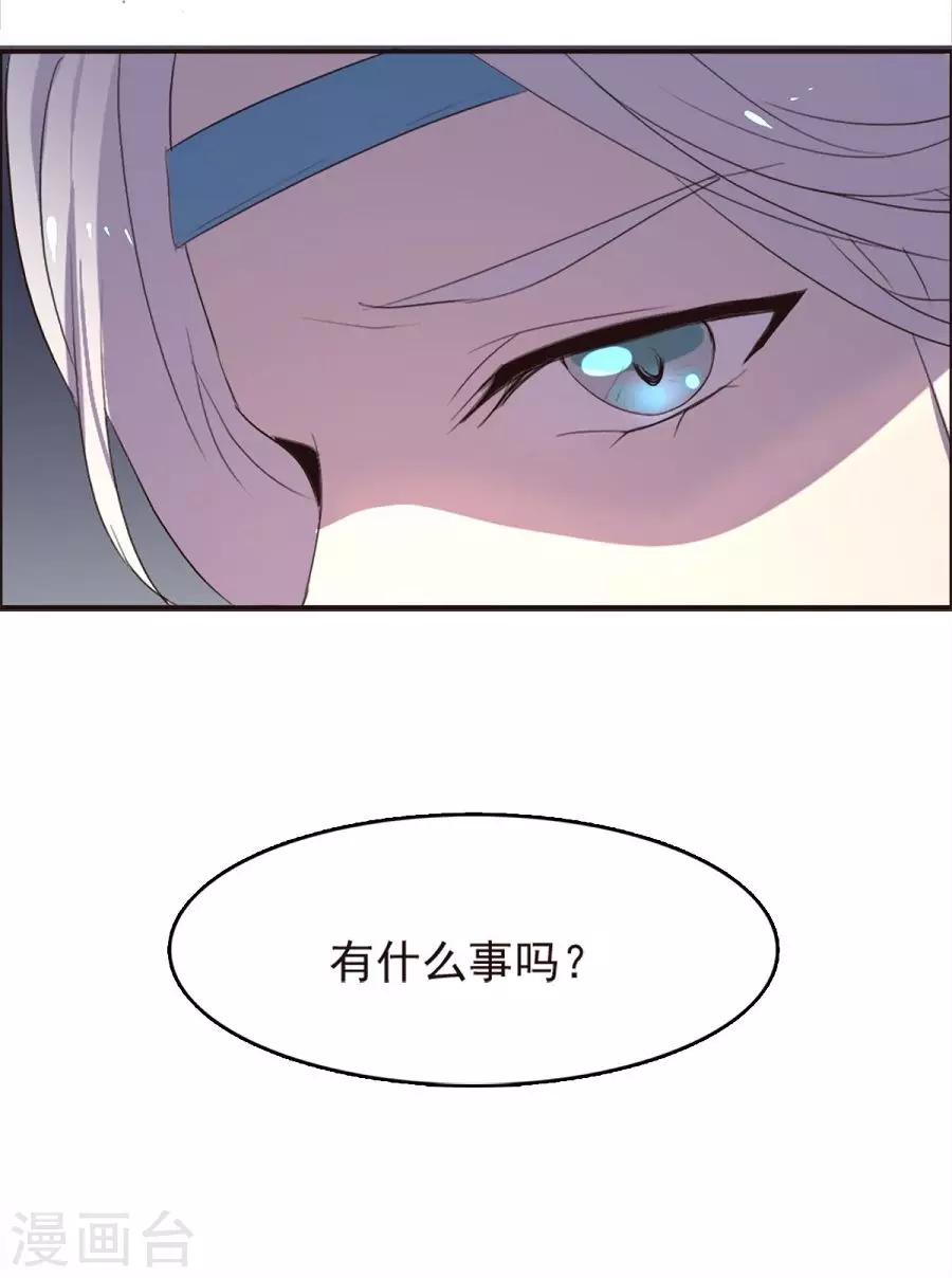 第41话-第41话