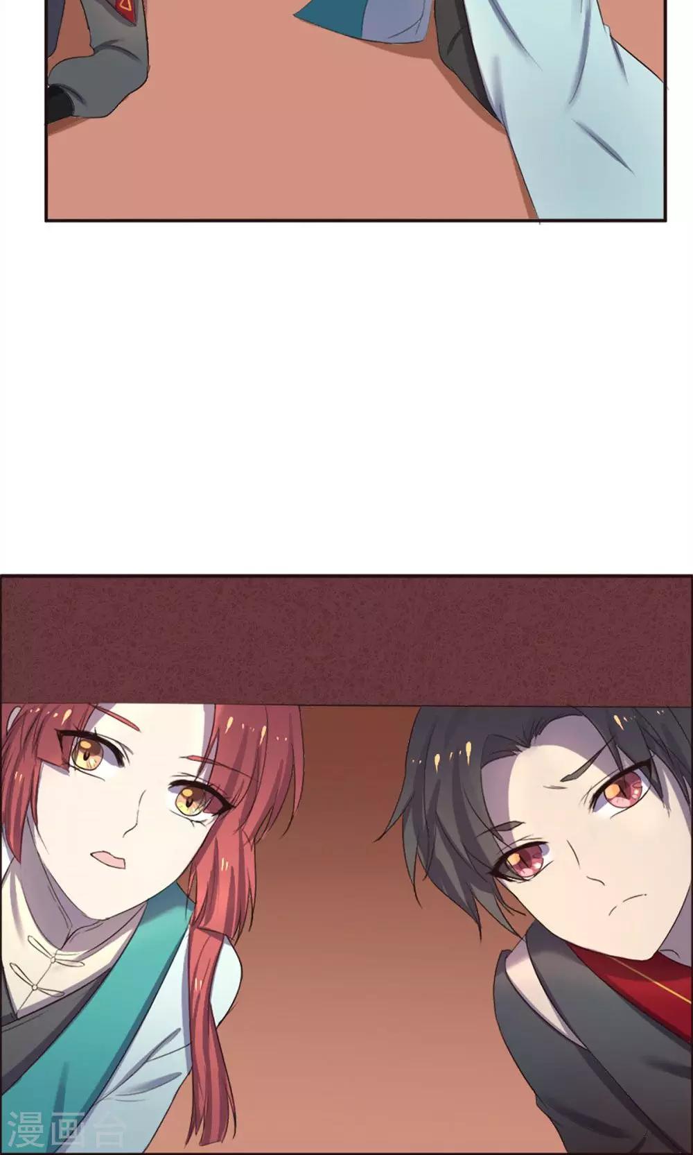 第43话-第43话