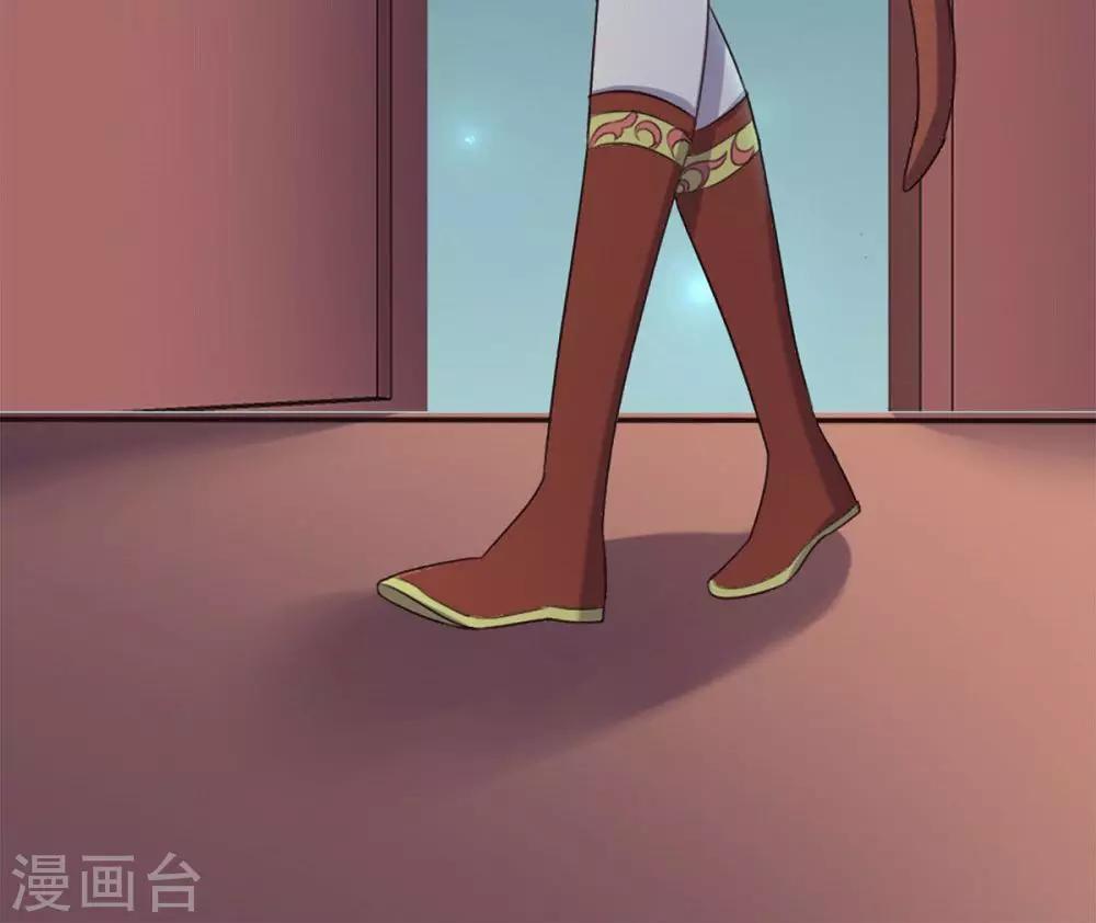 第43话-第43话