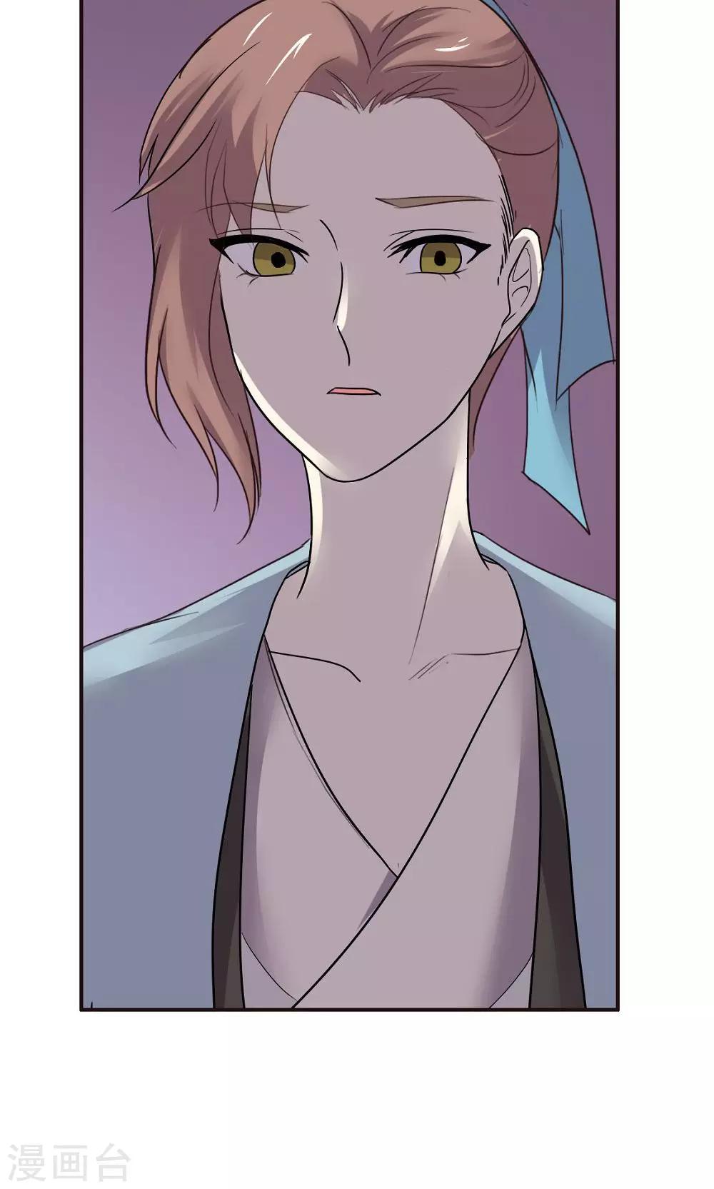 第49话-第49话