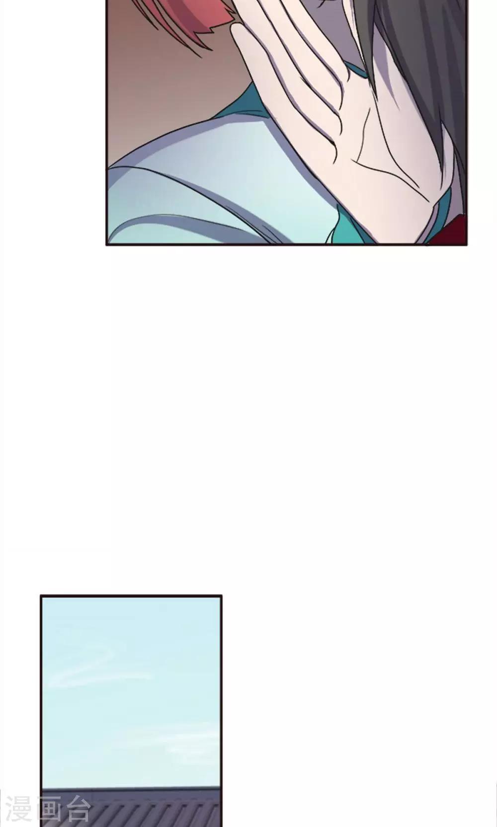 第51话-第51话
