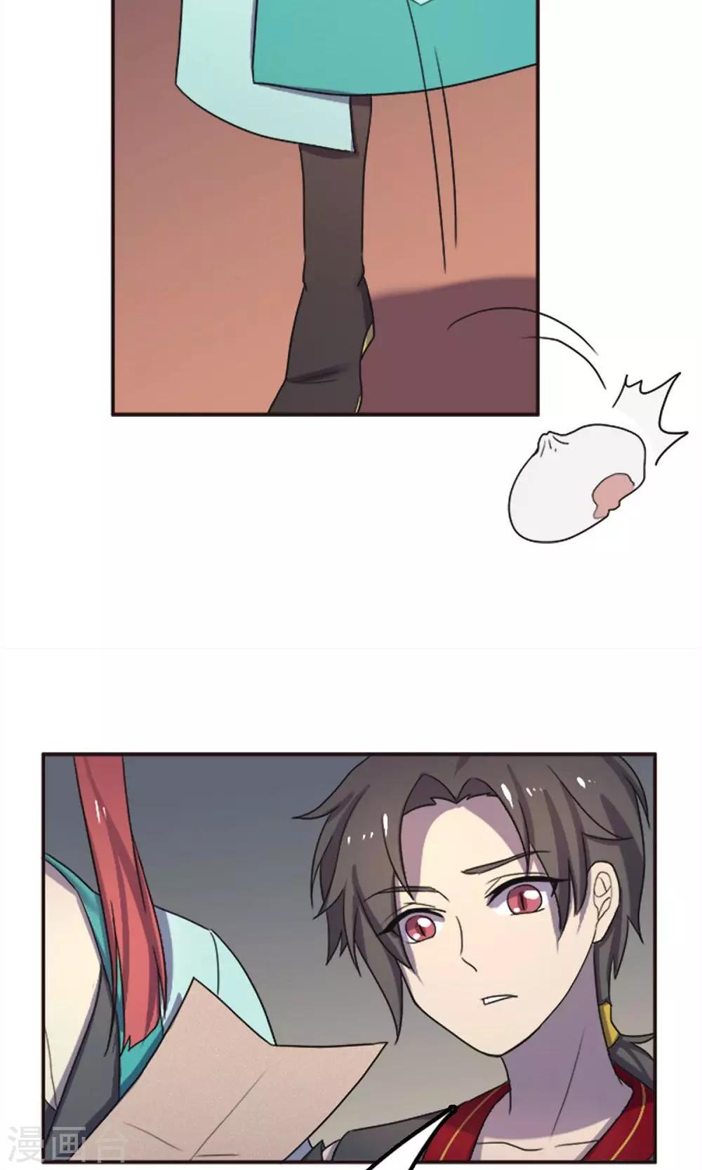 第51话-第51话