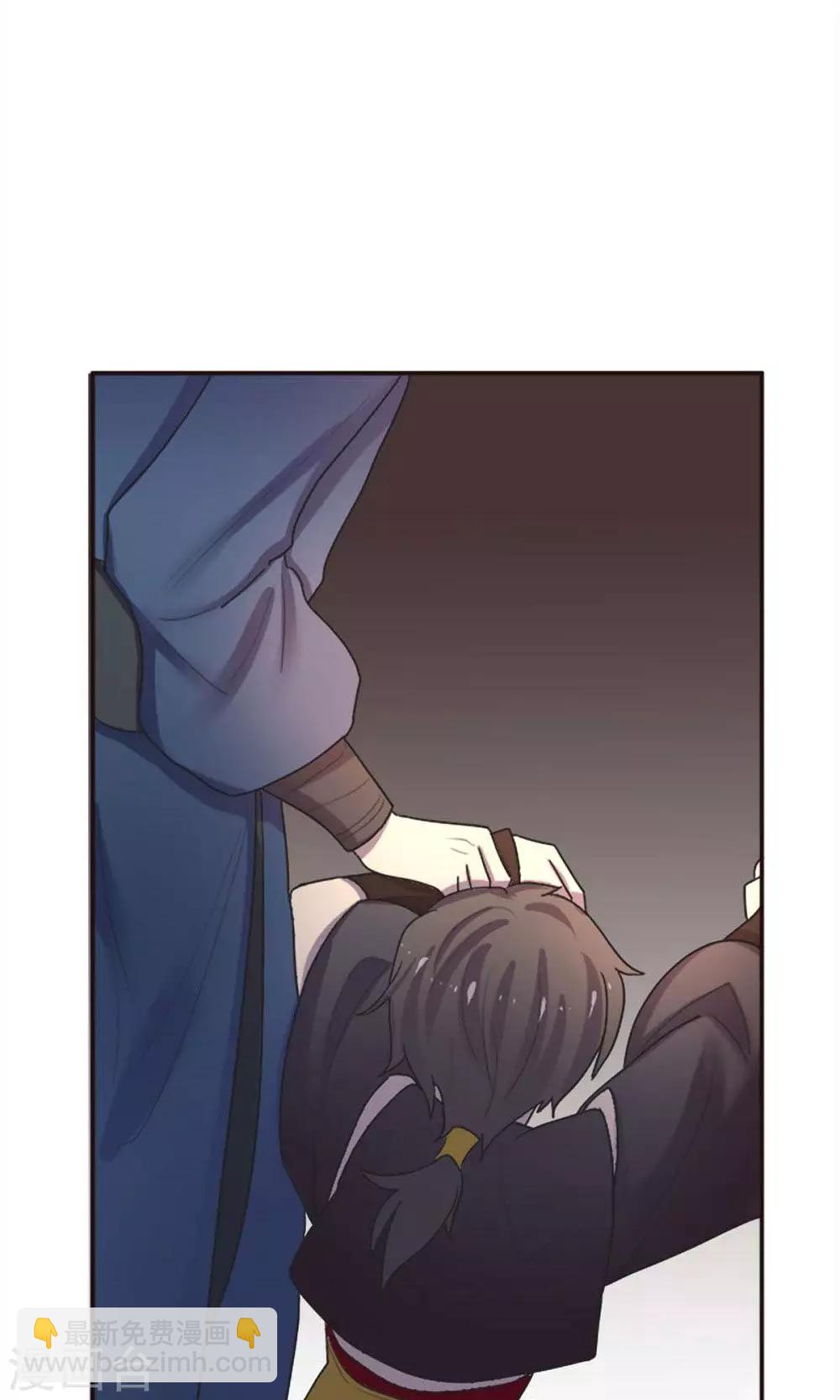 第53话-第53话