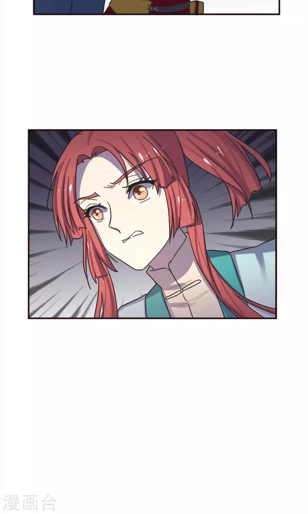 第53话-第53话