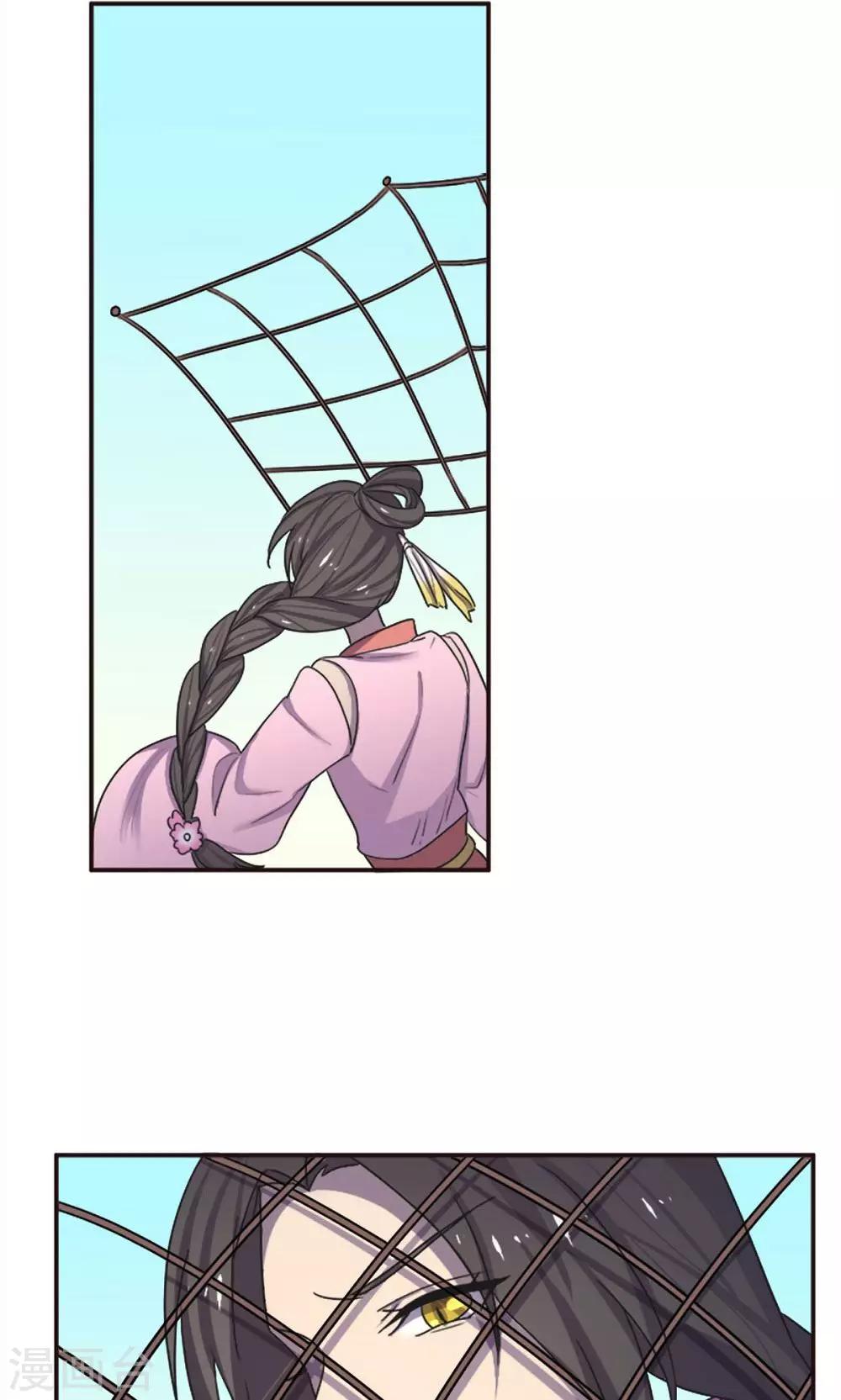 第53话-第53话