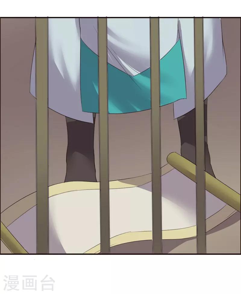 第55话-第55话