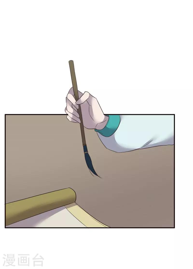 第55话-第55话