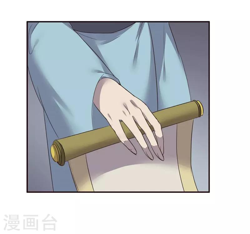 第55话-第55话