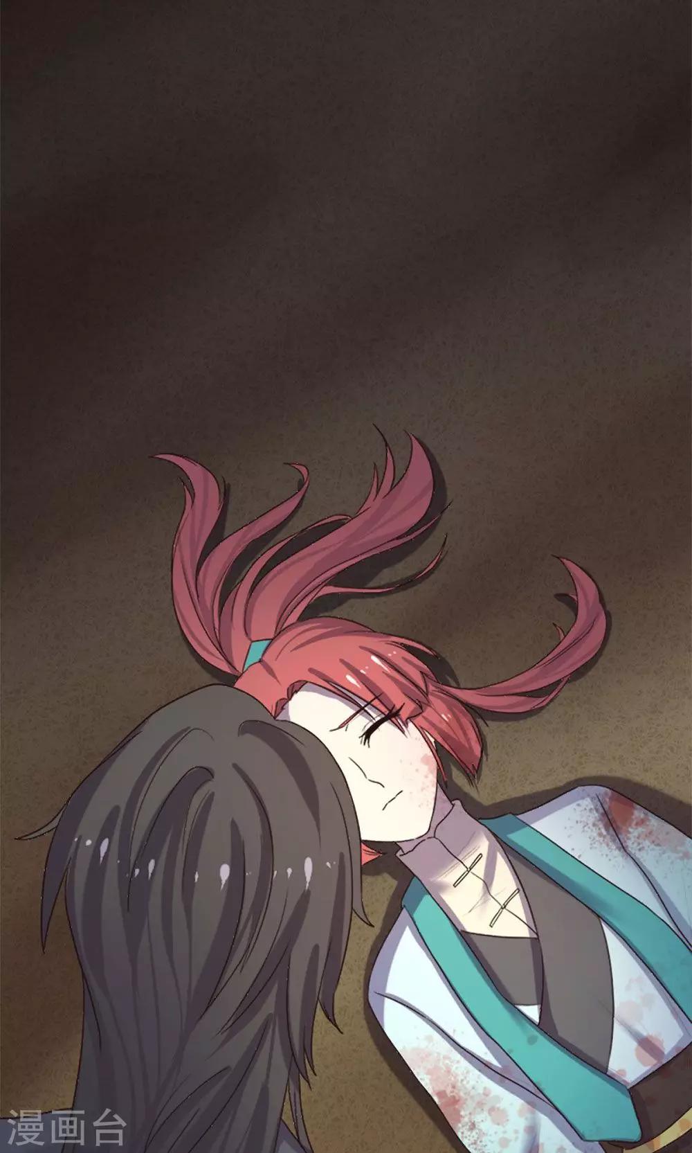 第57话-第57话