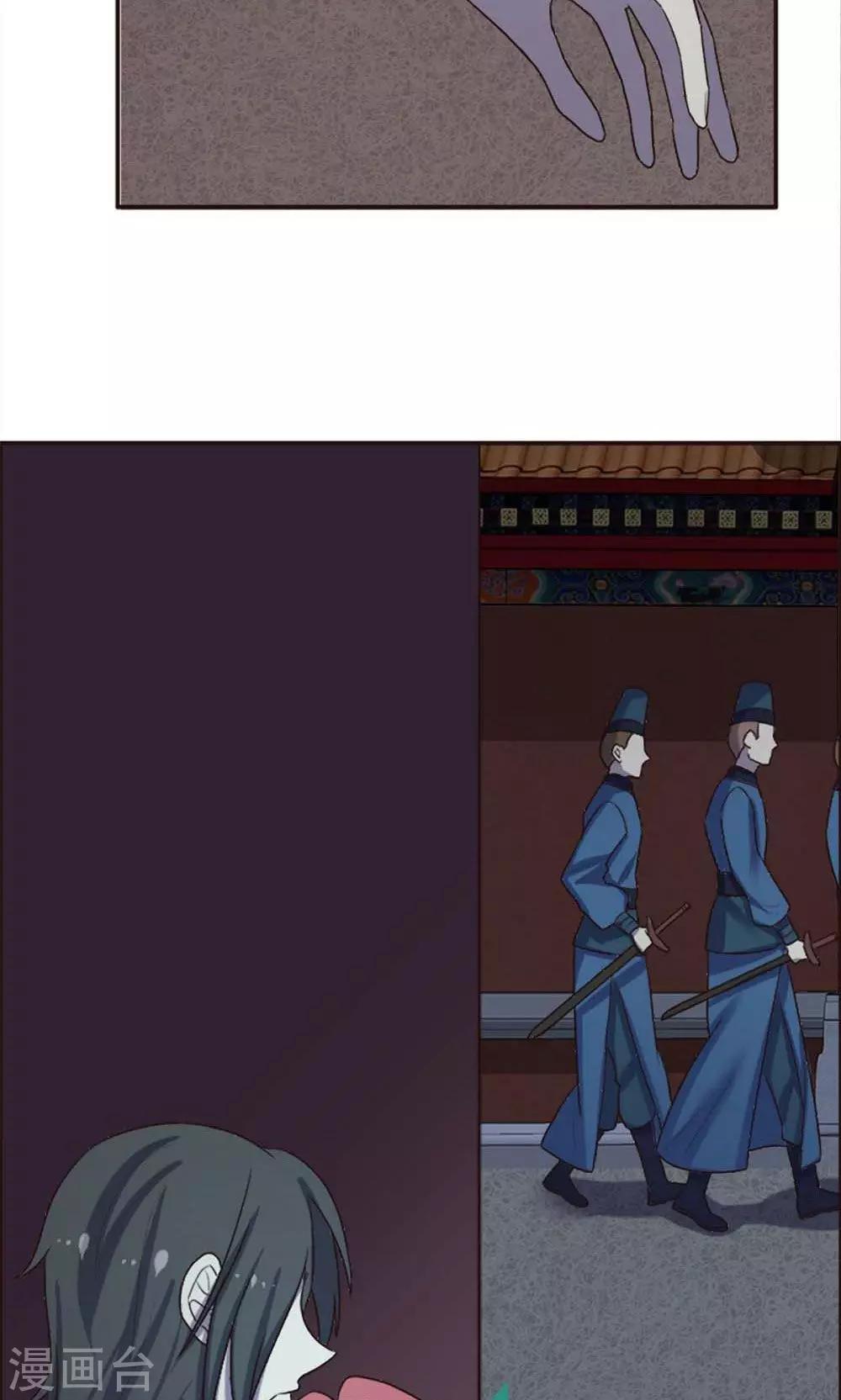 第59话-第59话