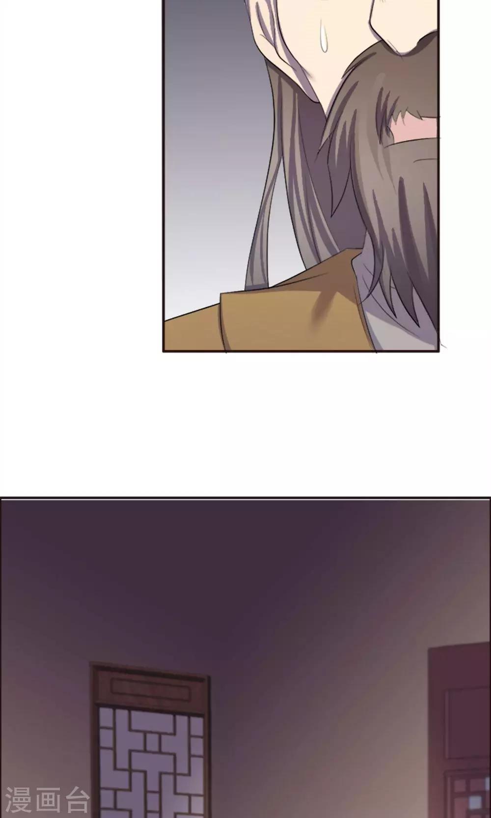 第63话-第63话
