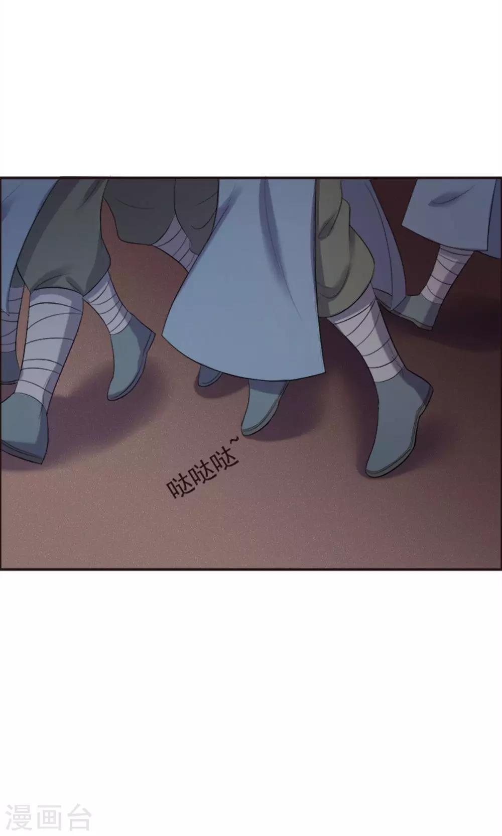 第63话-第63话