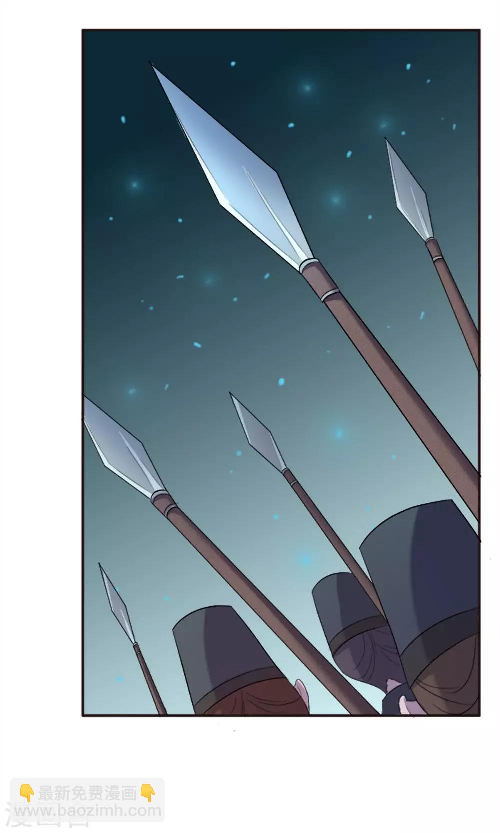 第63话-第63话