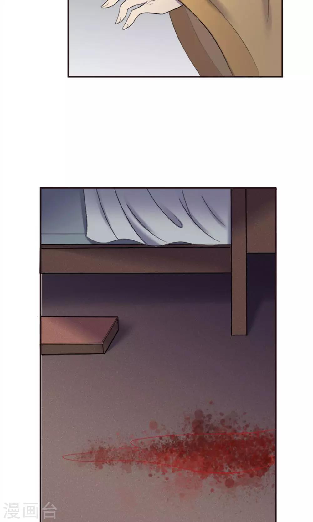 第63话-第63话