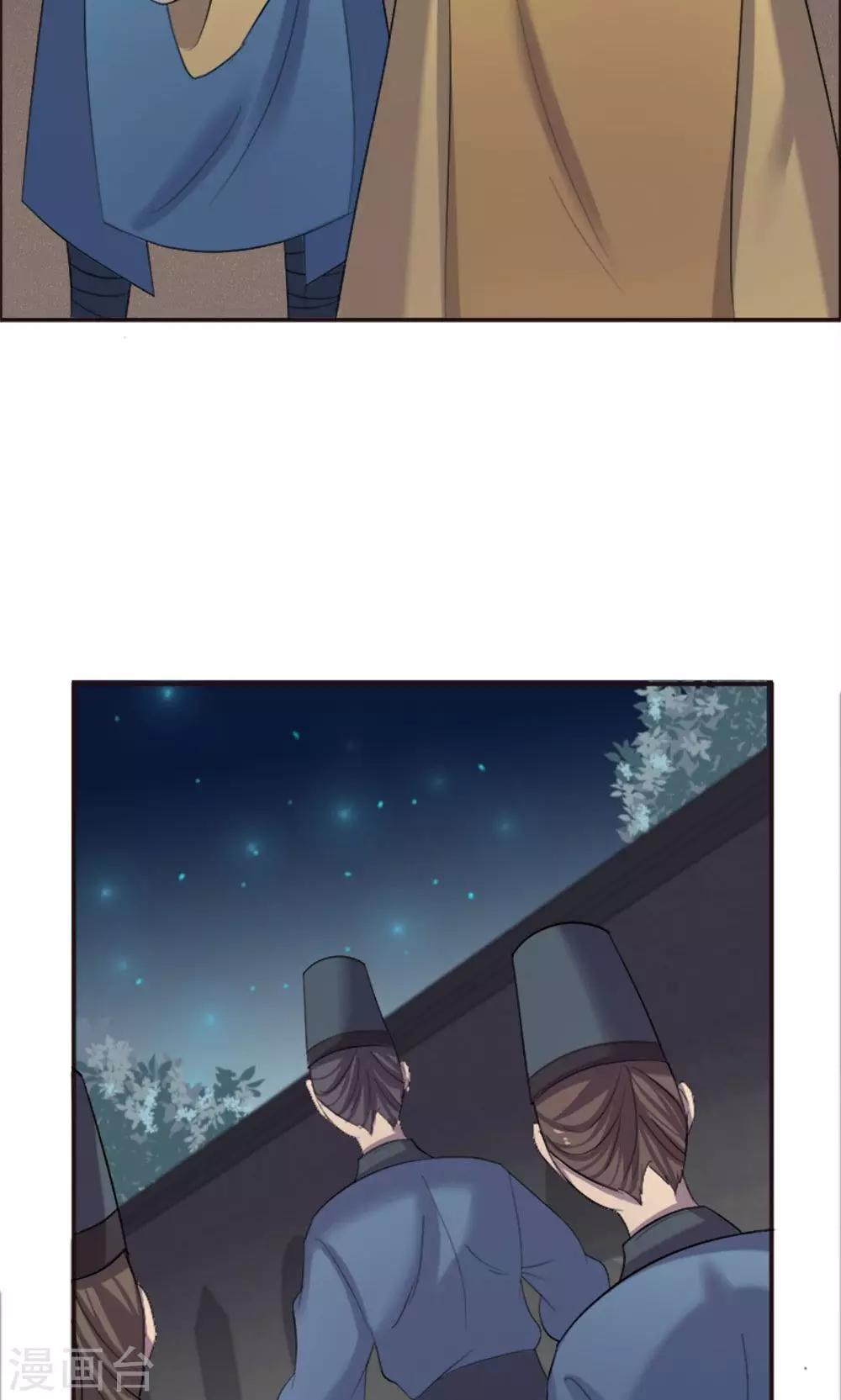 第63话-第63话