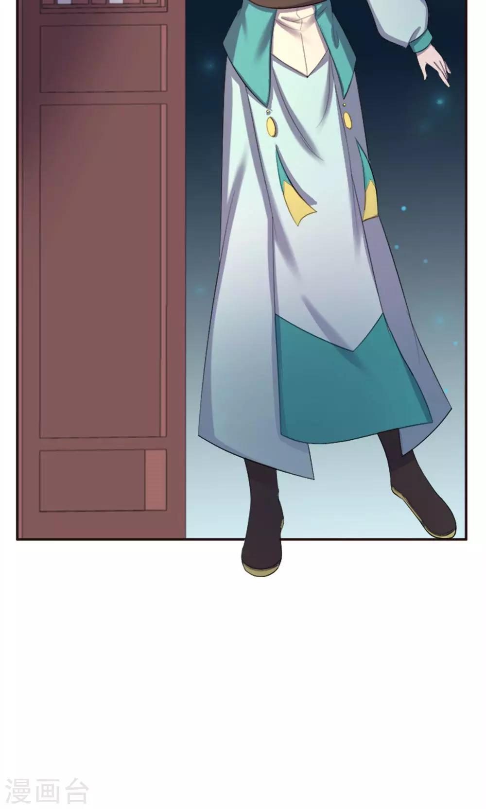 第63话-第63话