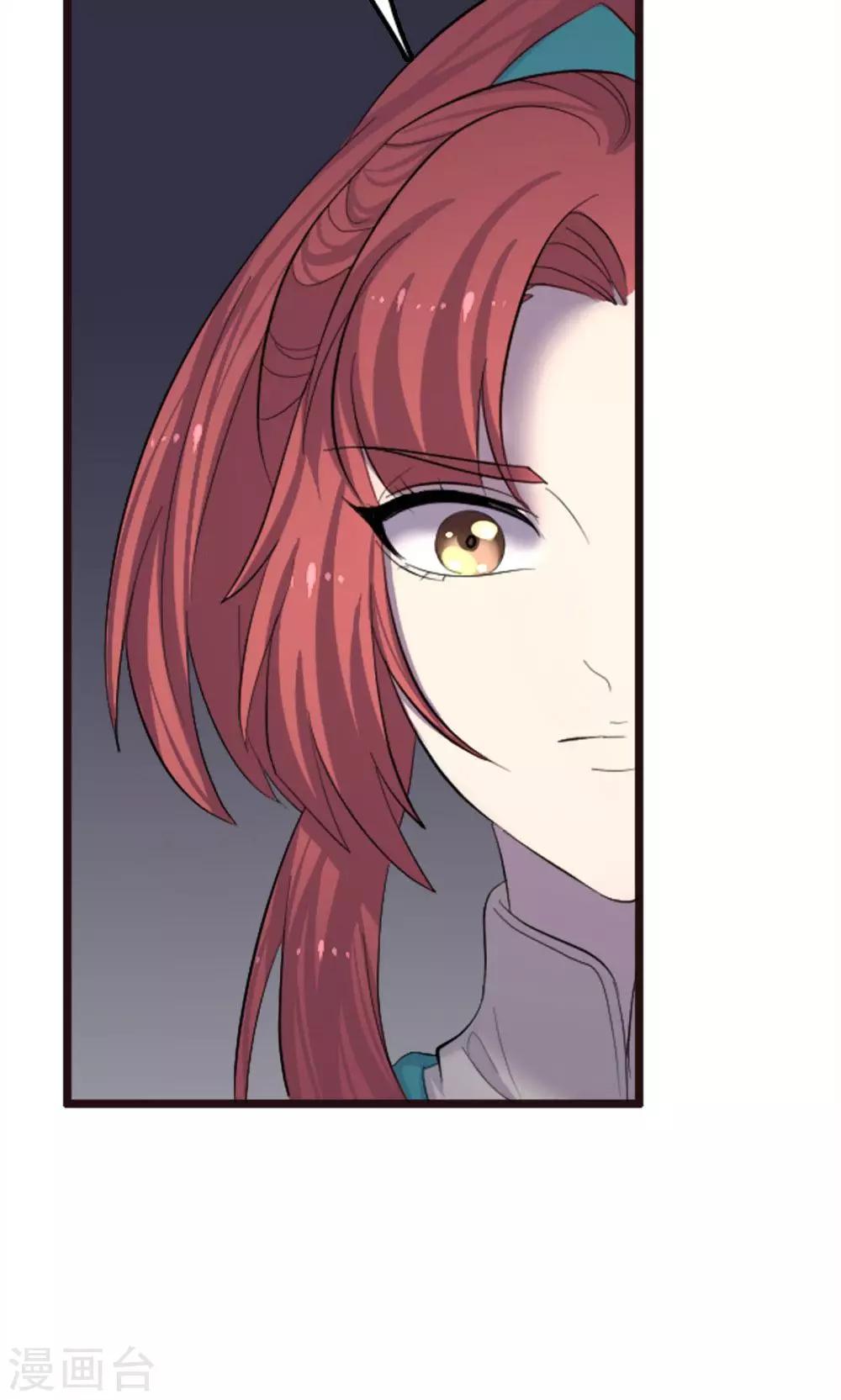 第65话-第65话
