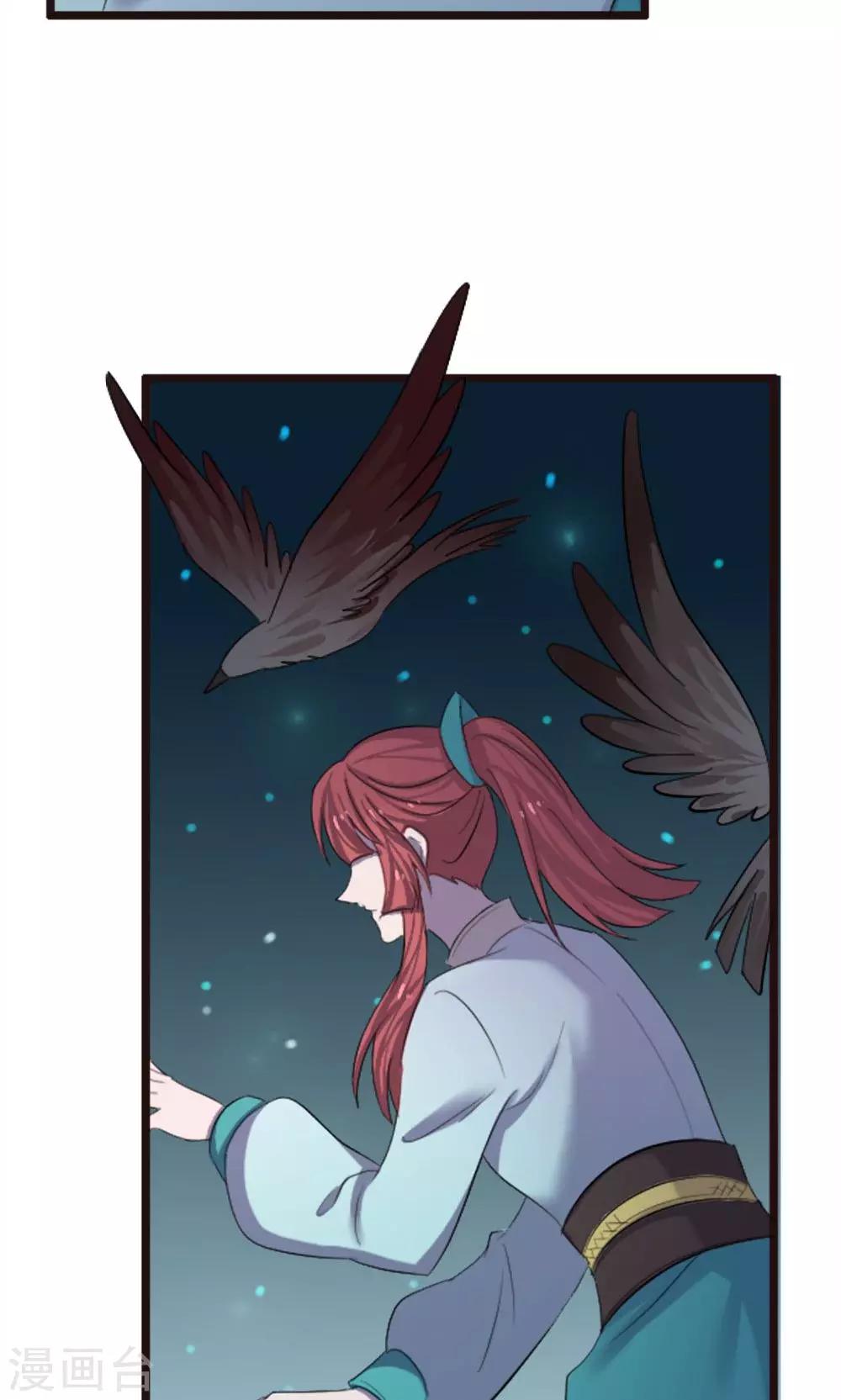第67话-第67话