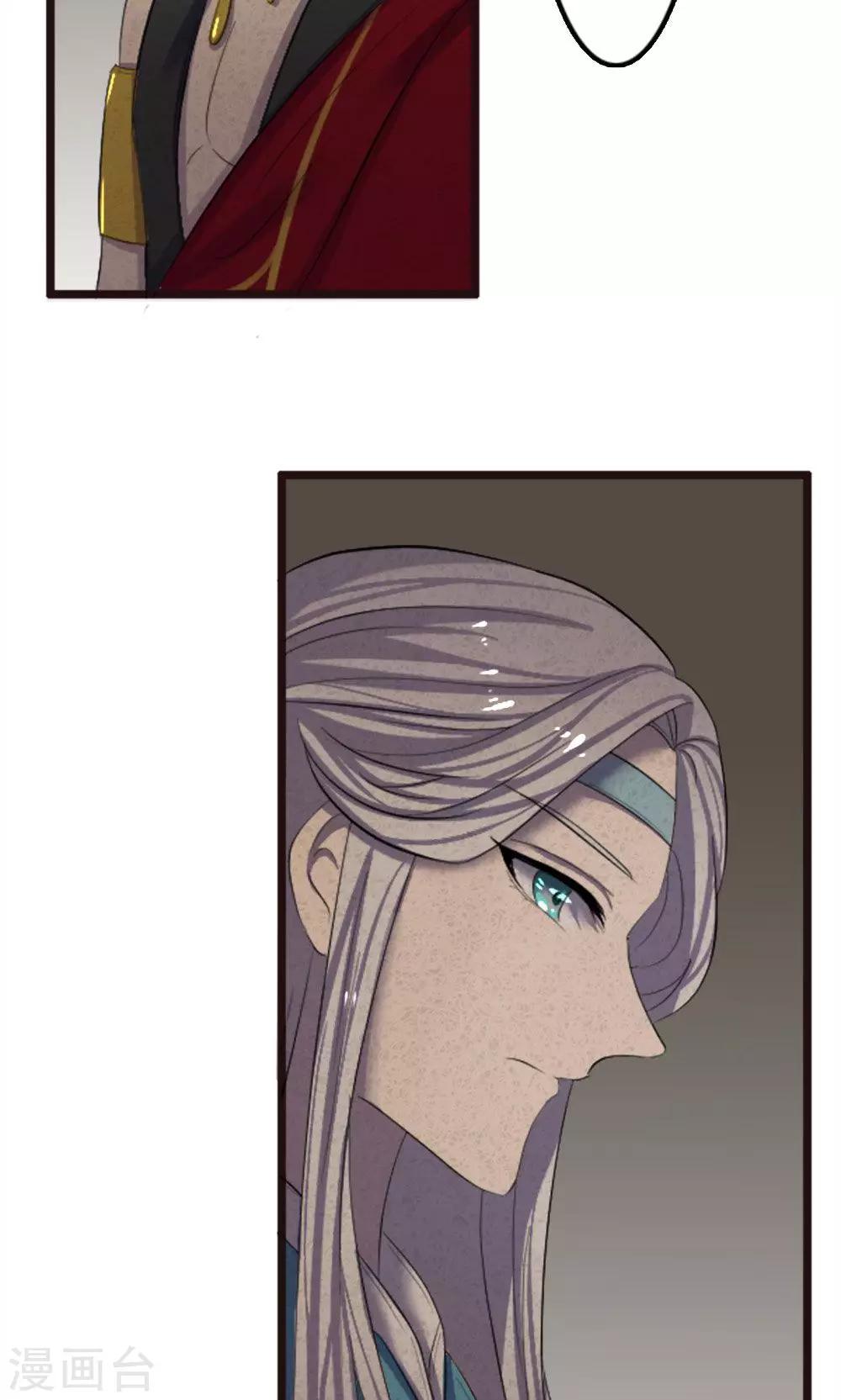 第67话-第67话