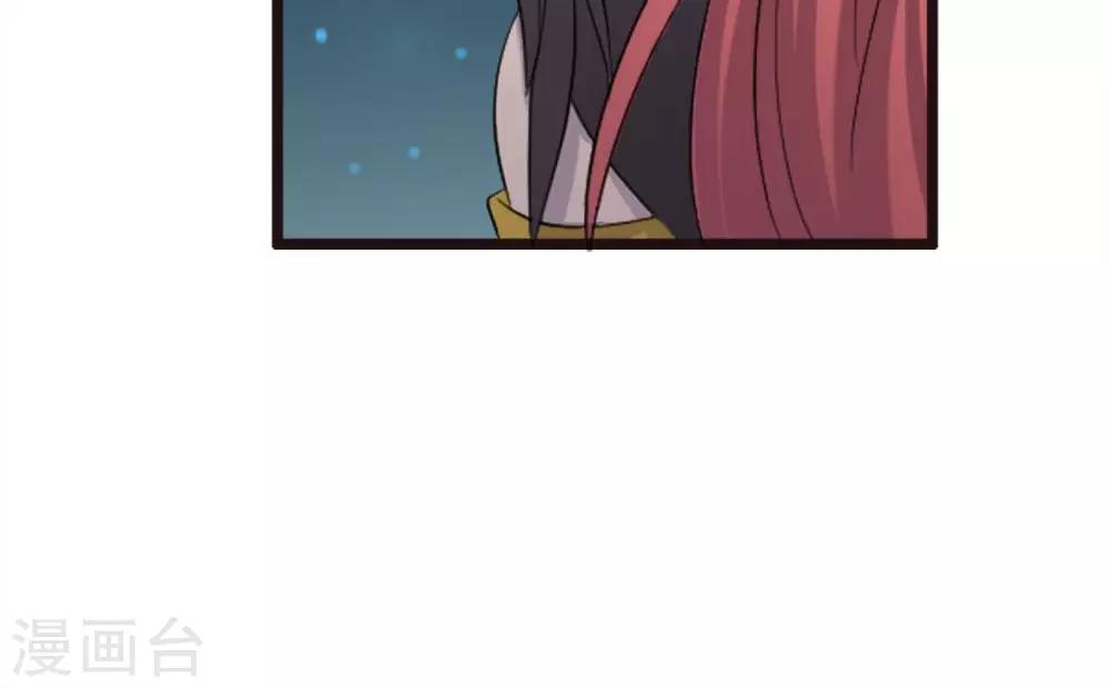 第67话-第67话