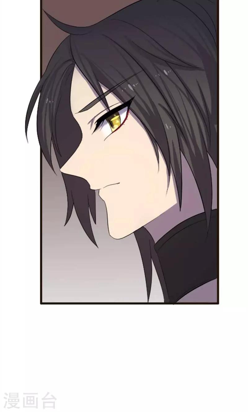 第69话-第69话