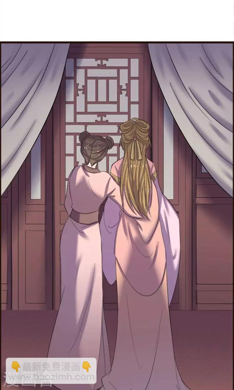 第69话-第69话