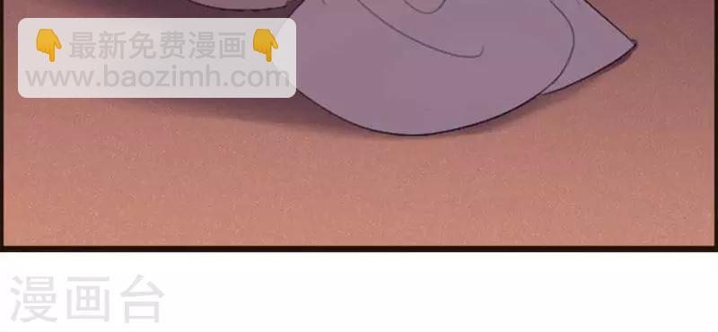 第69话-第69话