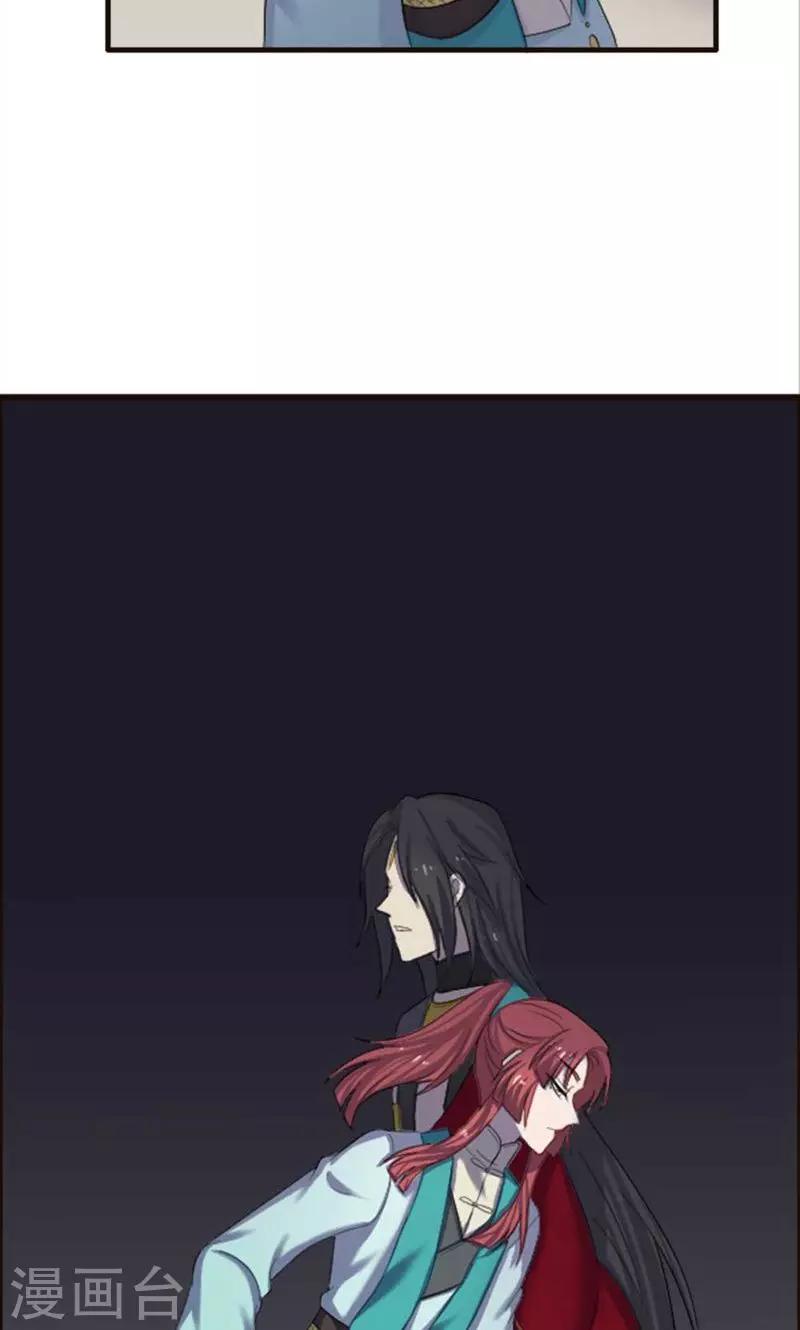 第71话-第71话
