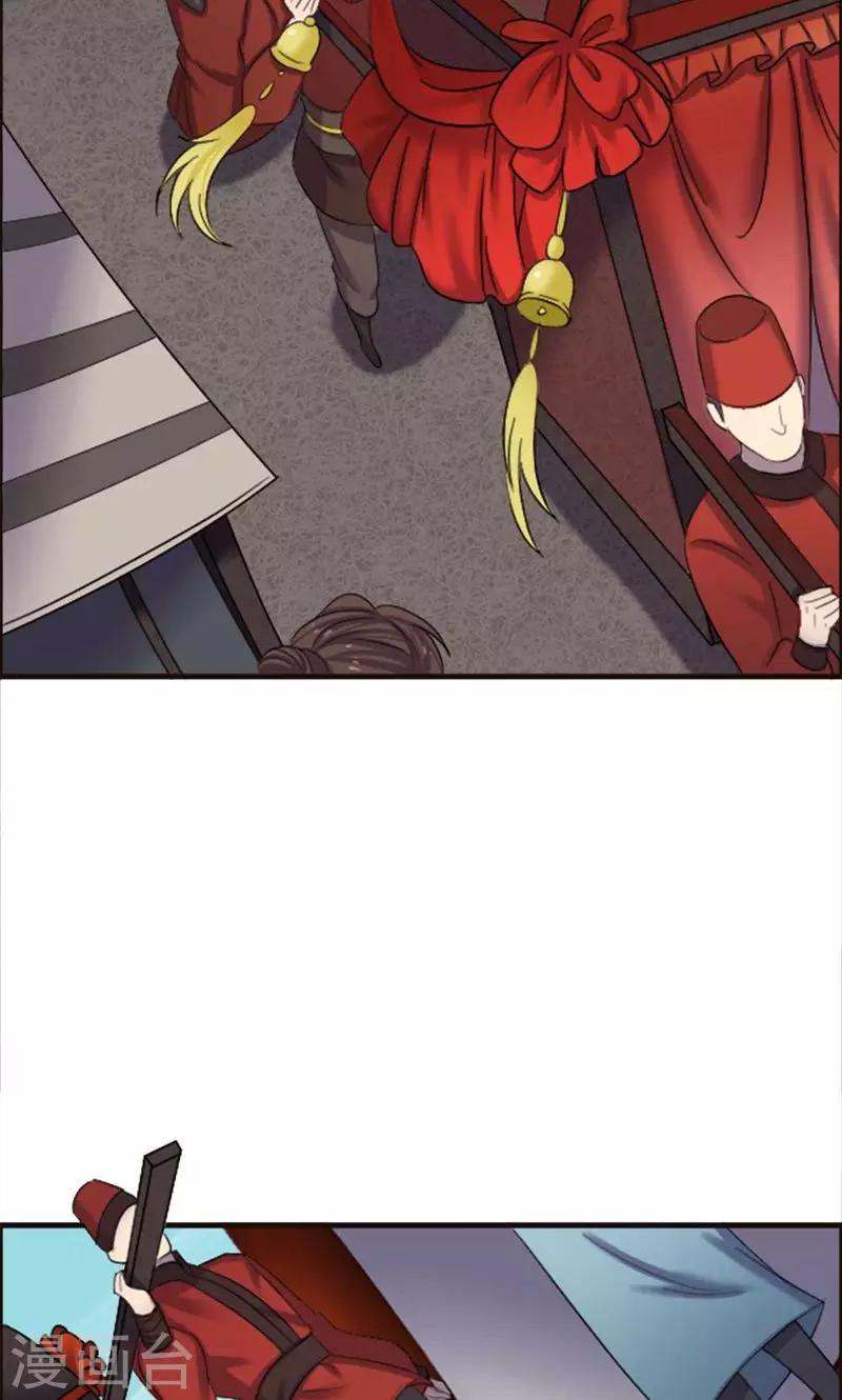 第71话-第71话