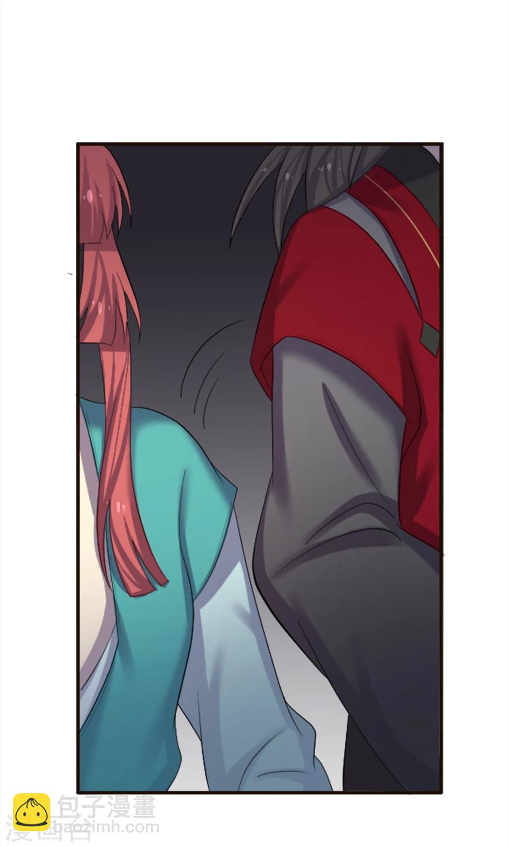第73话-第73话