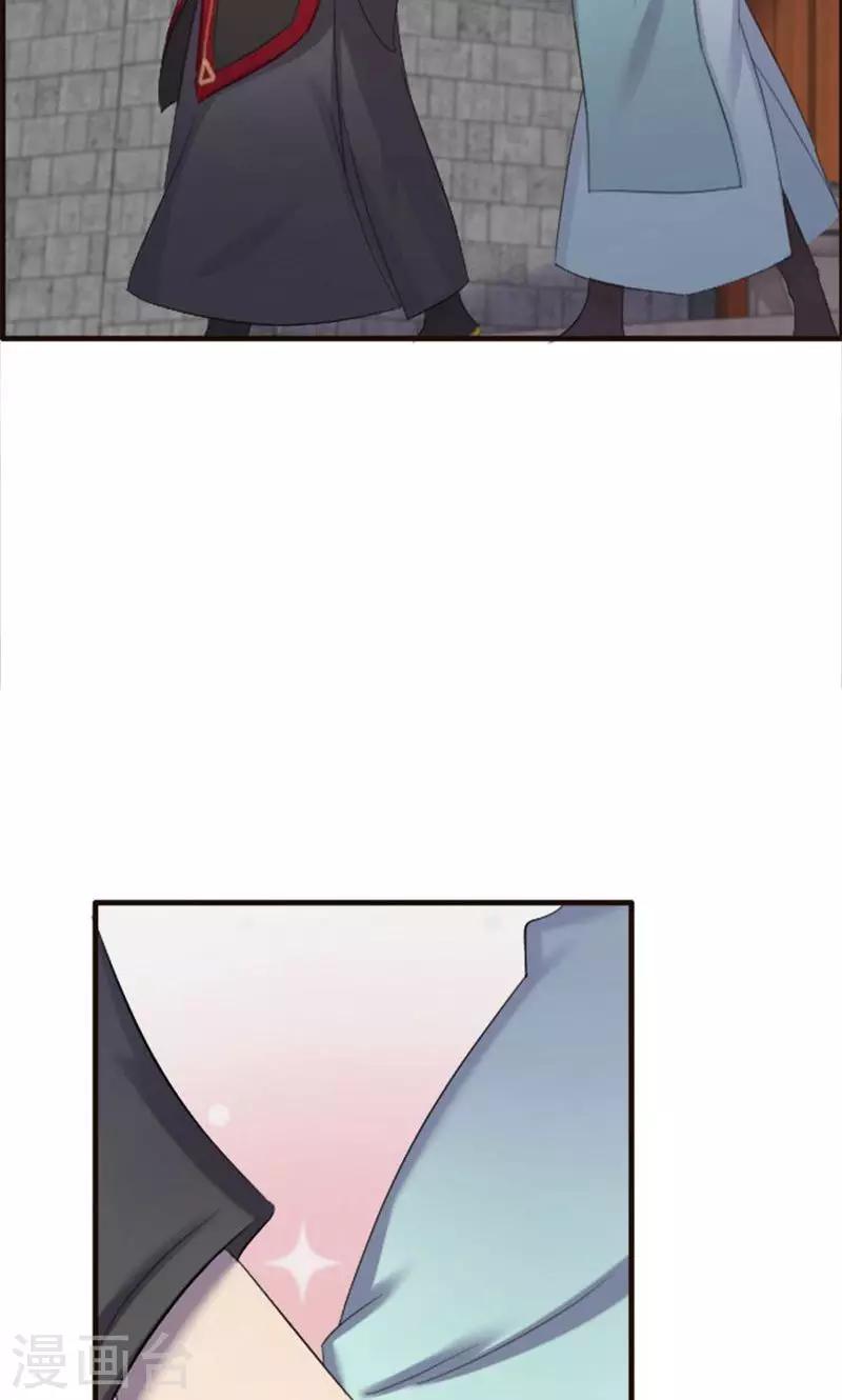 第75话-第75话