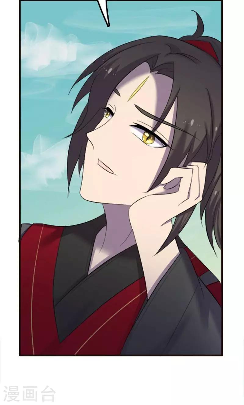 第75话-第75话