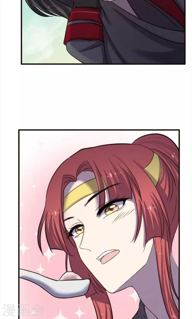 第75话-第75话