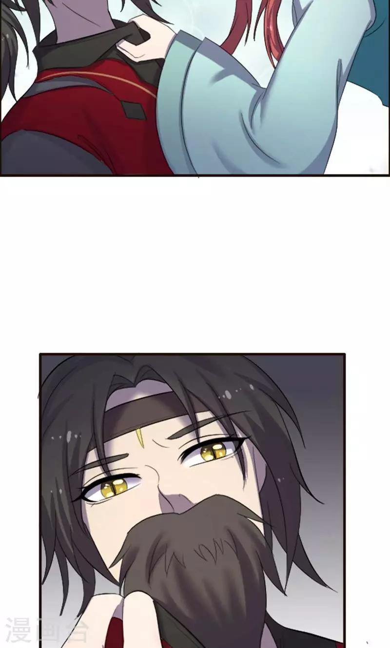 第75话-第75话