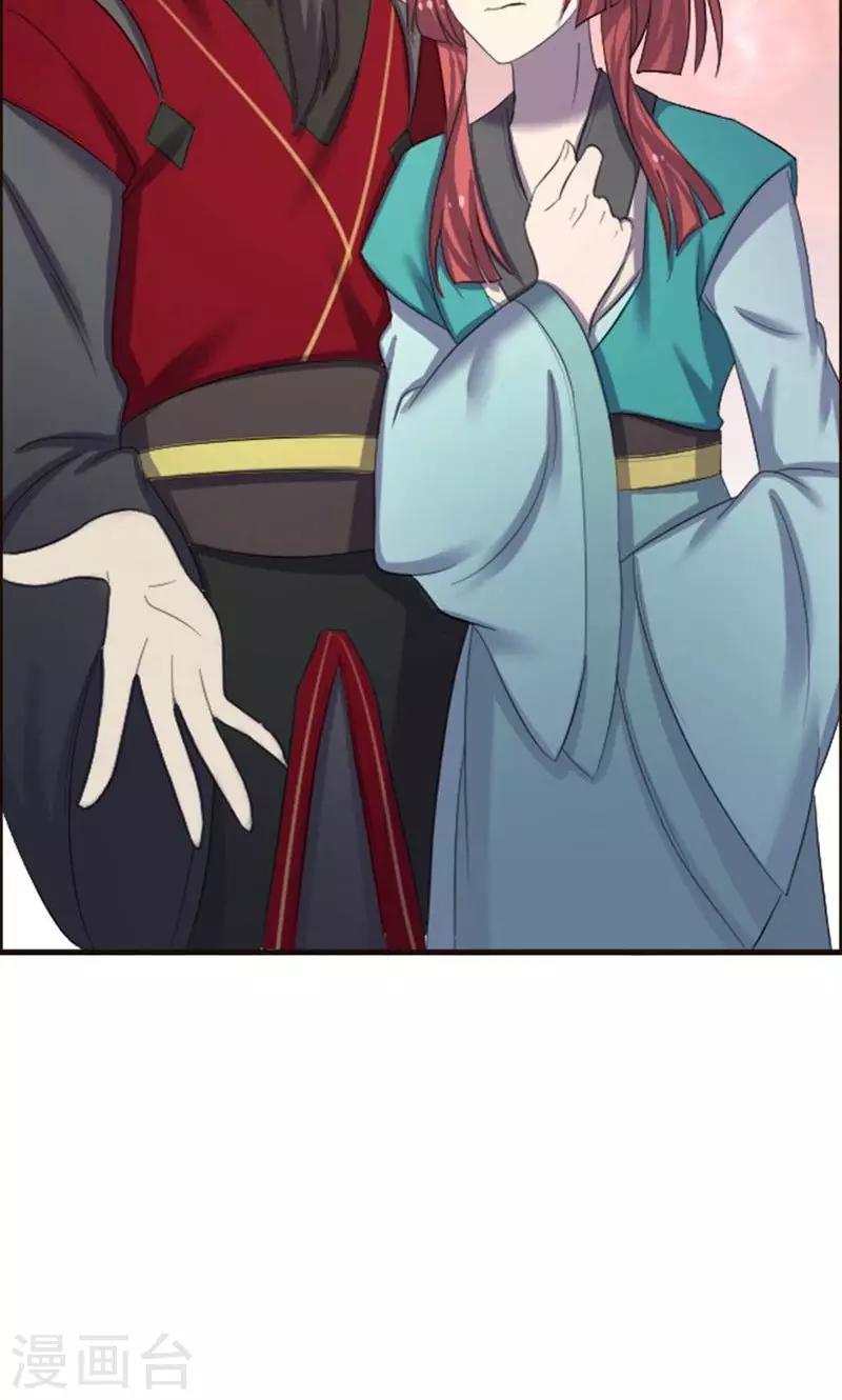 第75话-第75话
