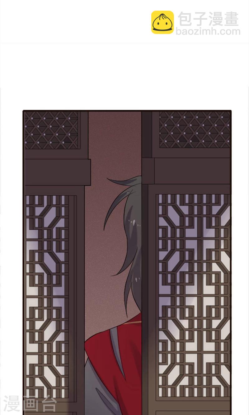 第77话-第77话