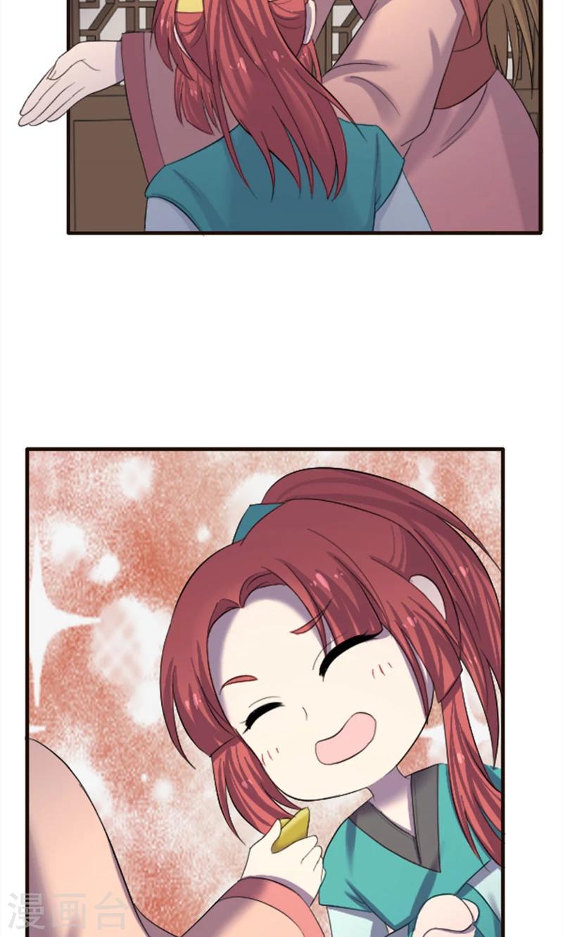 第77话-第77话