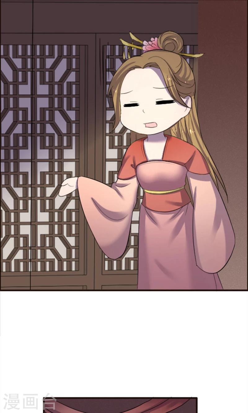 第77话-第77话
