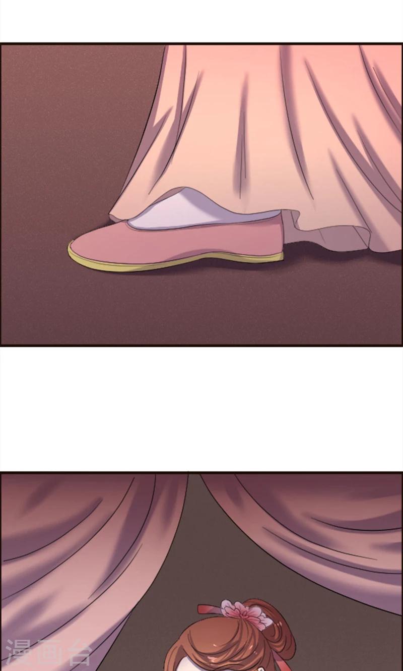 第77话-第77话