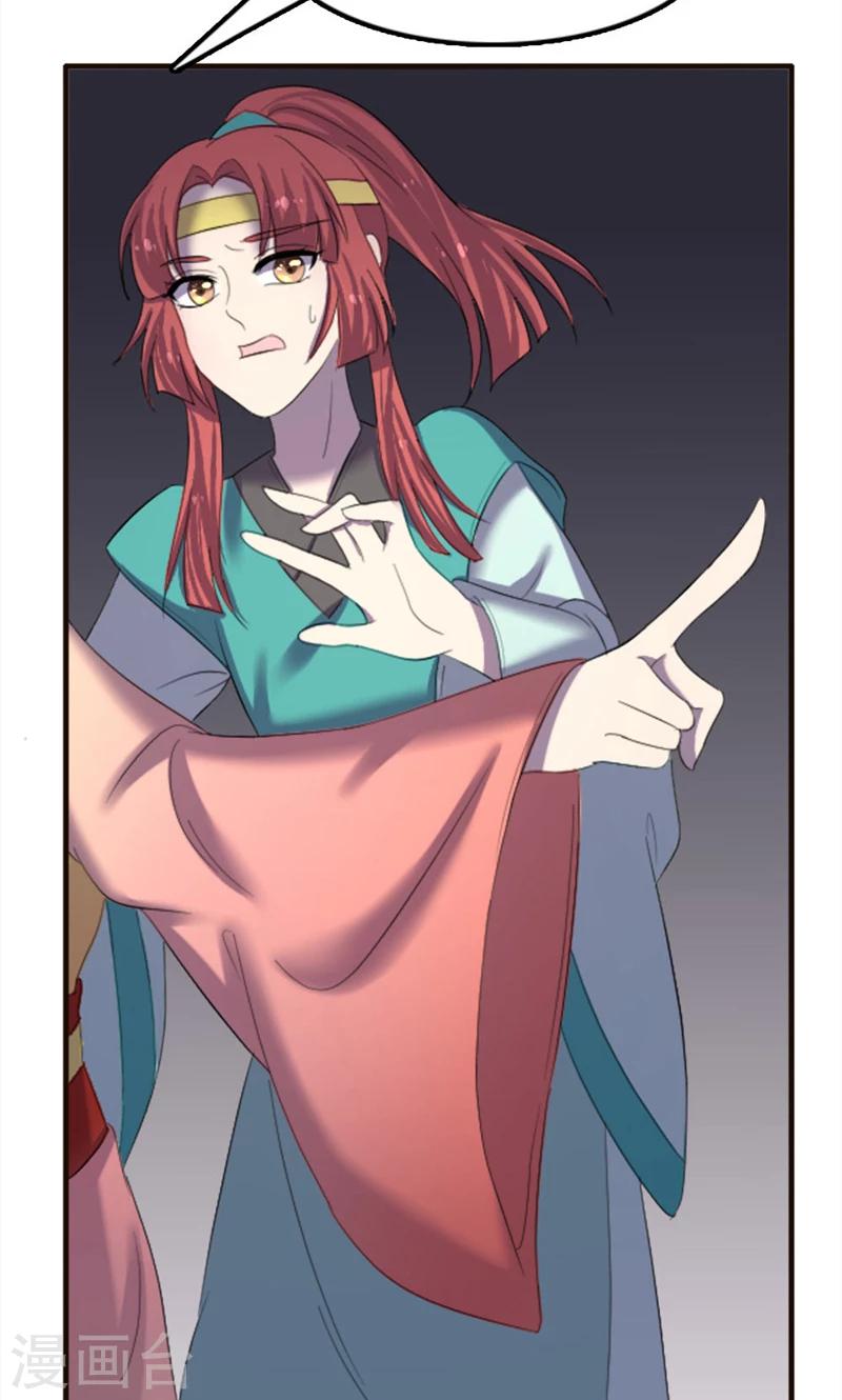 第77话-第77话