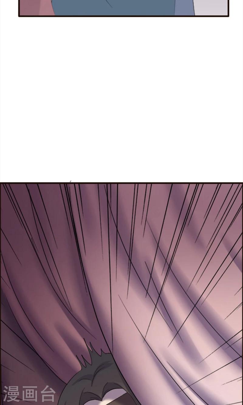 第77话-第77话