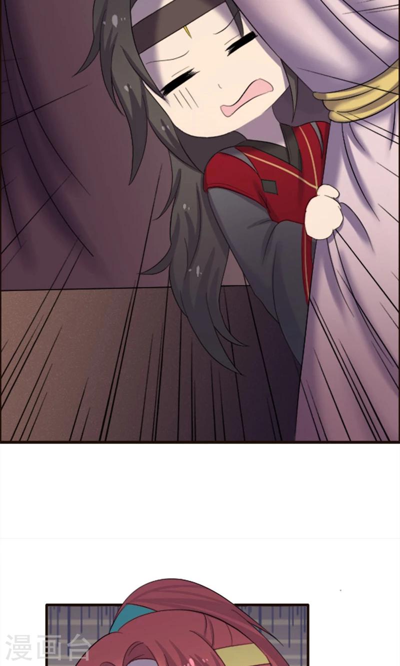 第77话-第77话