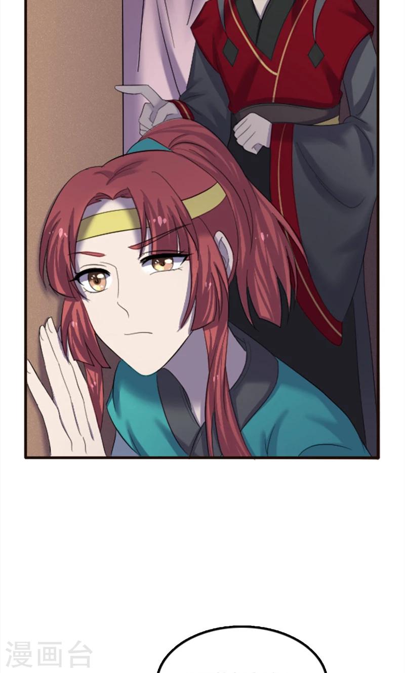 第77话-第77话