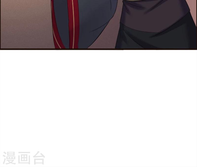 第77话-第77话