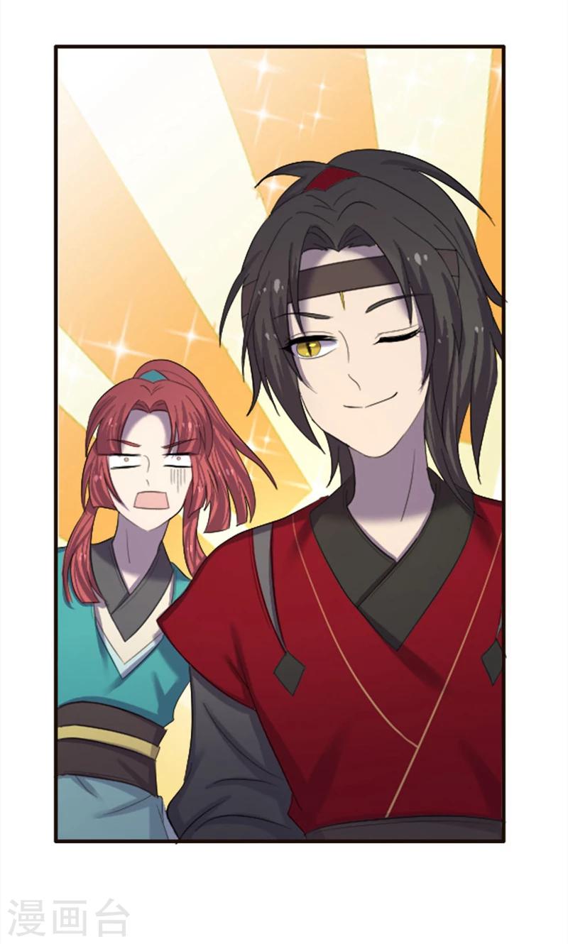 第77话-第77话