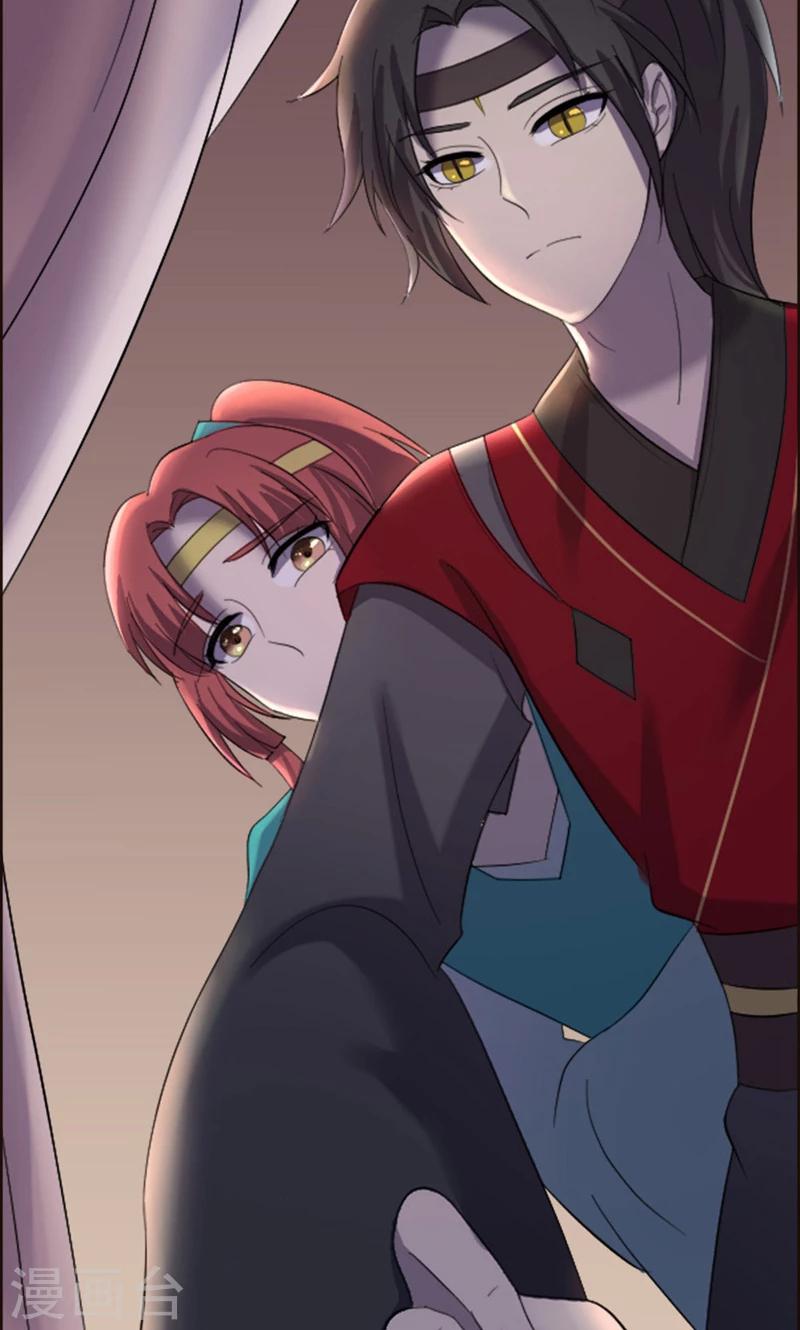 第79话-第79话